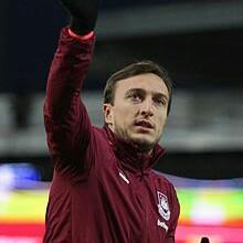 Mark Noble (captain)