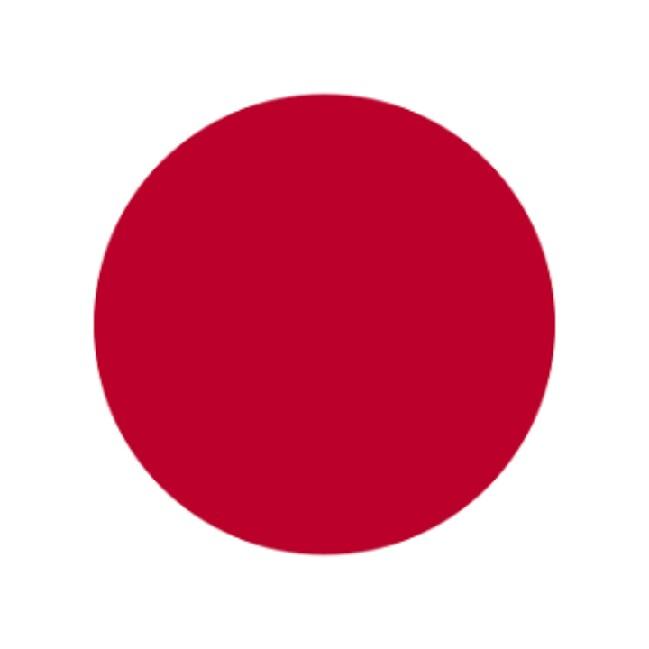 Japón