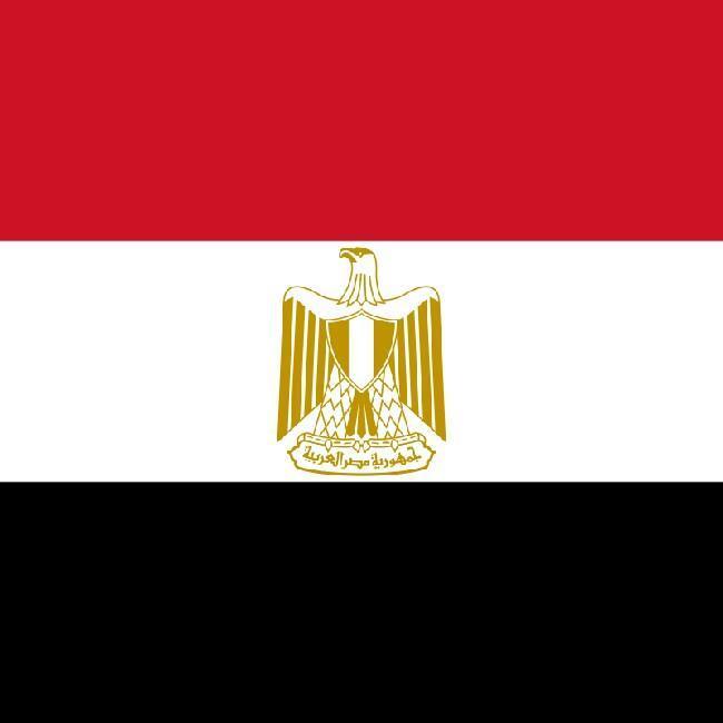 Egipto