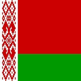 Белоруссия