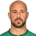 Reina Pepe