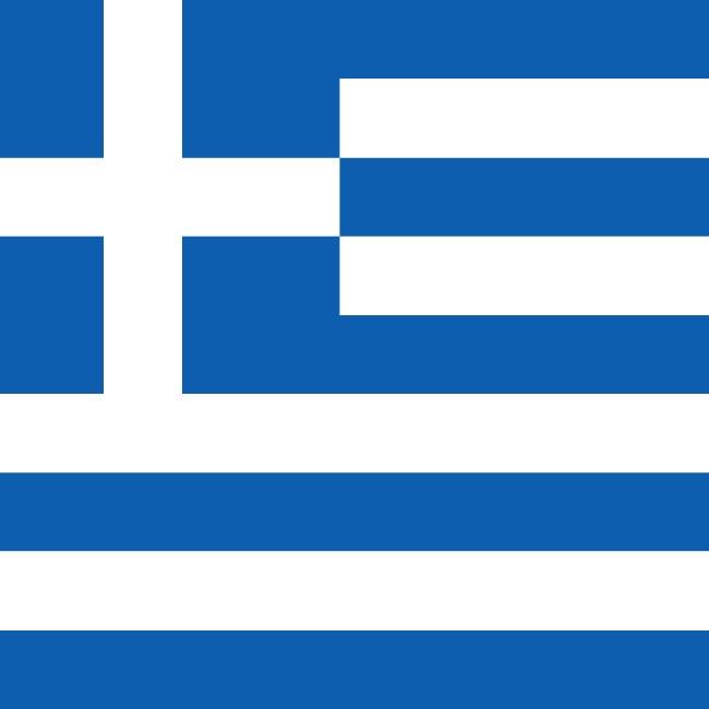 Grécia