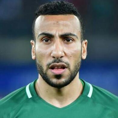 Al Mousa