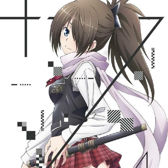 Levi Kazama
(Trinity Seven)
