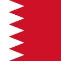 Bahrain