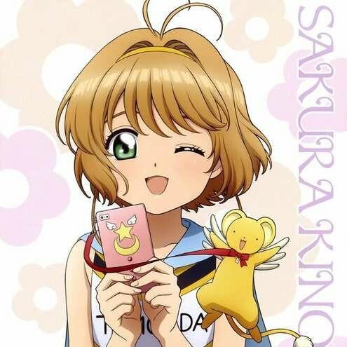 Sakura Kinomoto (Cardcaptor Sakura)