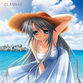 Tomoyo Sakagami (Clannad)