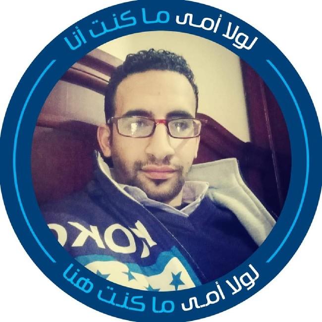Ahmed Gaber