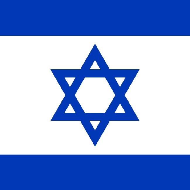 ISRAEL