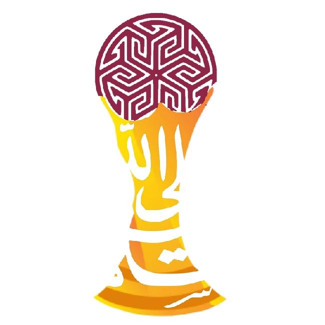 World Cup 2030 Qualifikation und Finalrunde