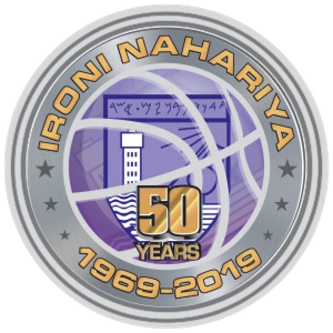 Ironi Nahariya