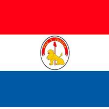 🇵🇾 Paraguay