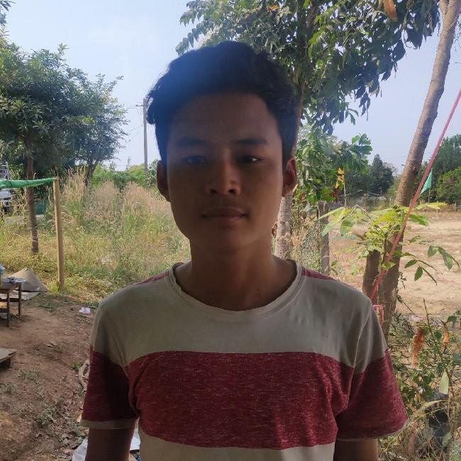 Ko Thu