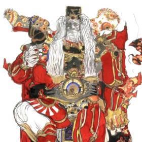 FF 6 - Gestahl