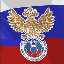 Rusia
