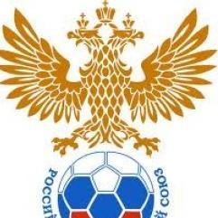 Rusia