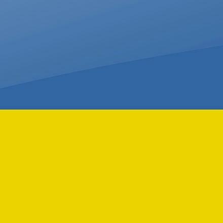 Kijów Cup 2