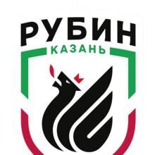 ФК РУБИН КАЗАНЬ