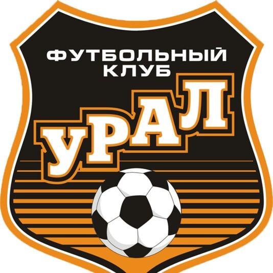 ФК УРАЛ ЕКАТЕРИНБУРГ