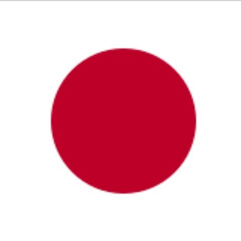 Japonia