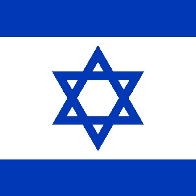 Israel