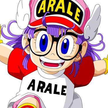 Arale