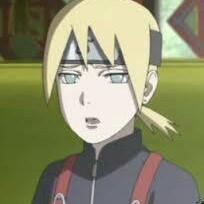 Inojin
