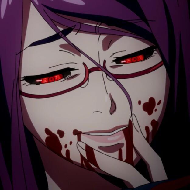 Rize