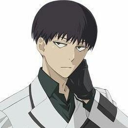 Urie