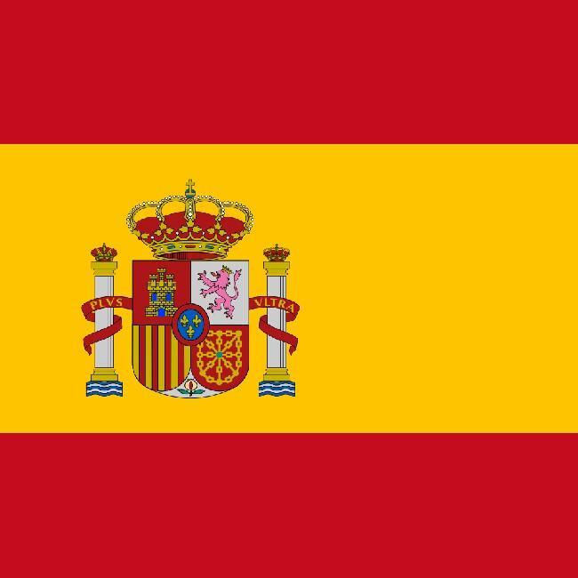 Herrero (MC) (82) (1G)