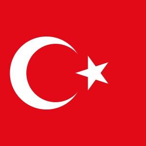 Inan (MC) (77) (1G)