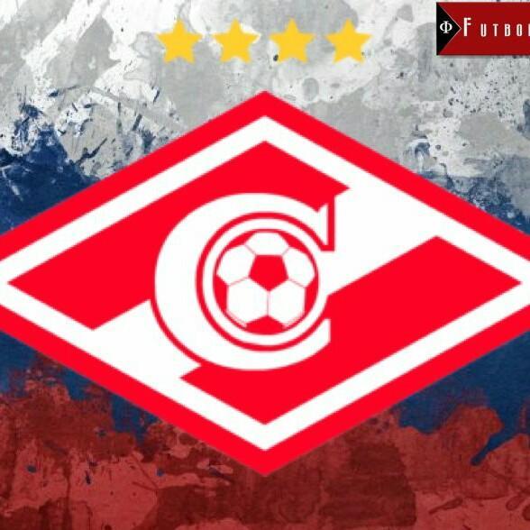 Spartak Moscow