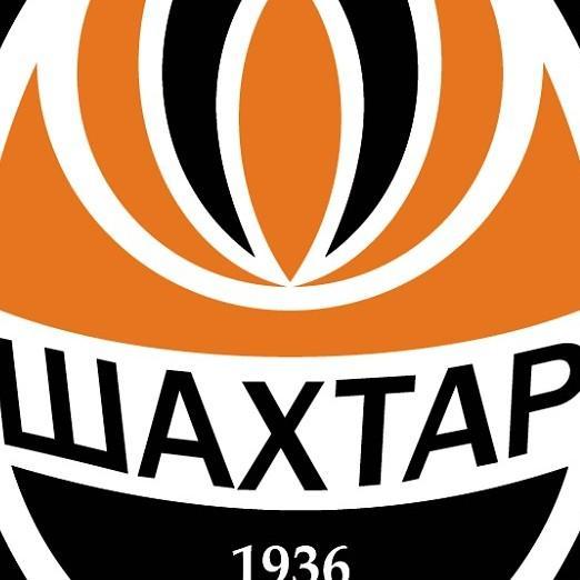 Шахтар