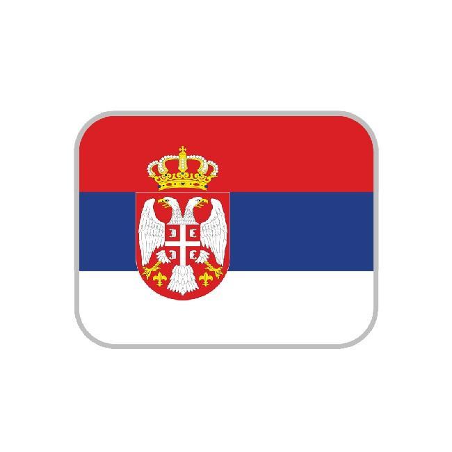 Sérvia