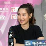 Kate Tsui