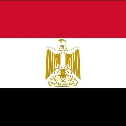 Egipto