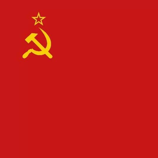 СССР