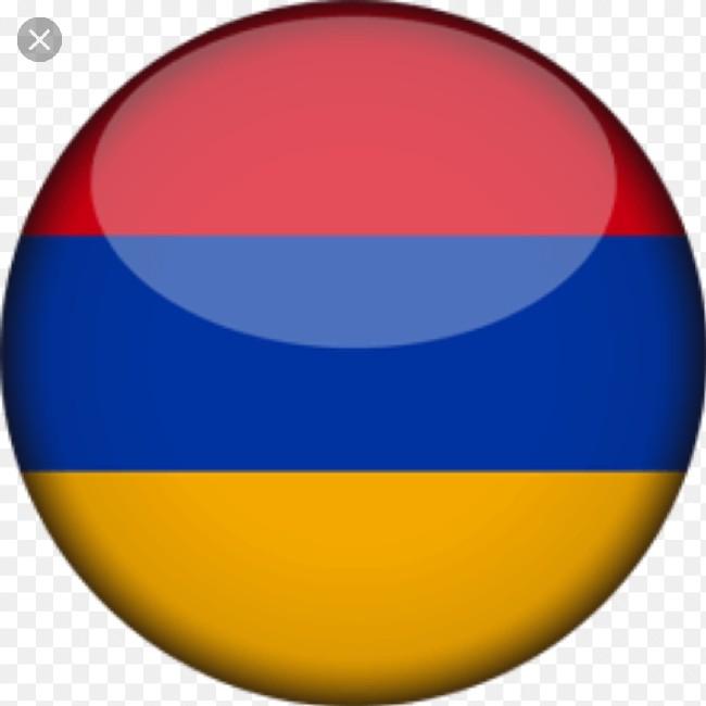Armenija