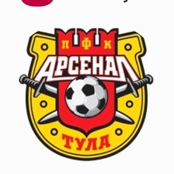 Arsenal Tula
