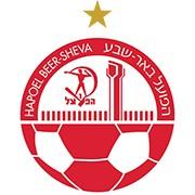 Beer-Sheva