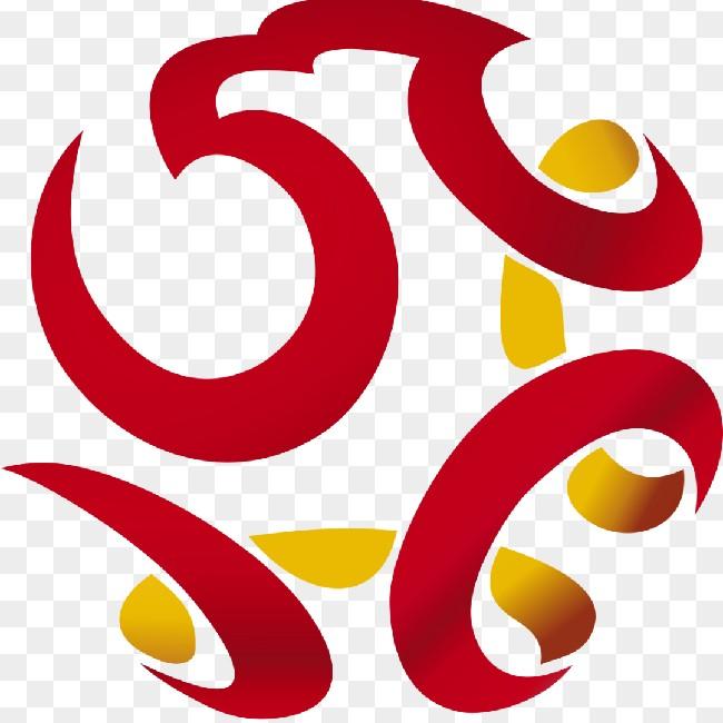 Pologne