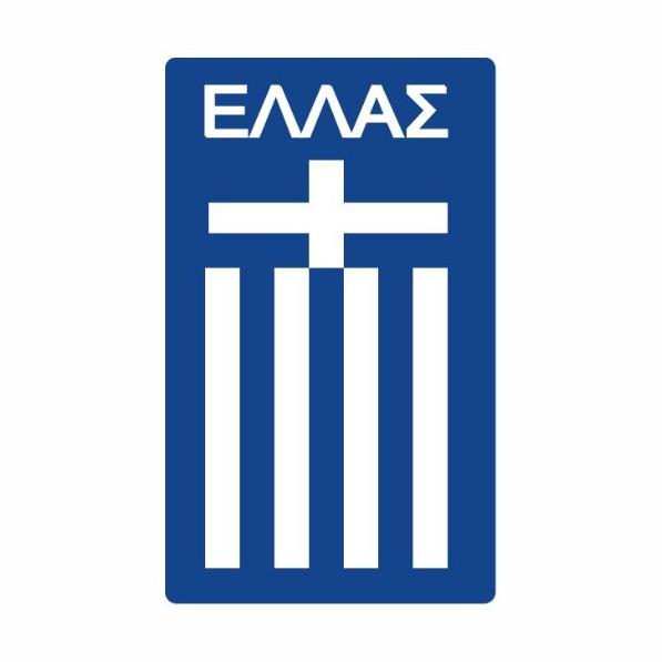 Grecia