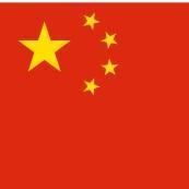 Chine