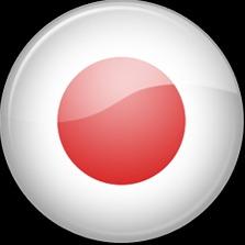 Japão