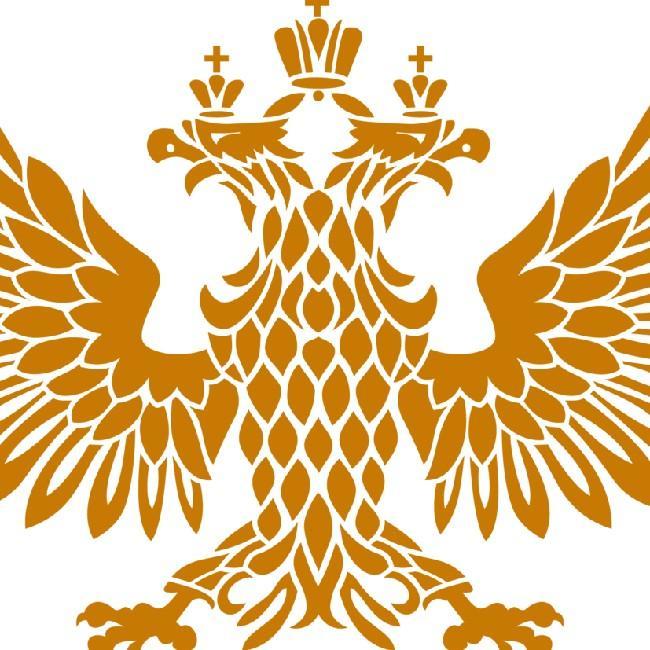 Rusia