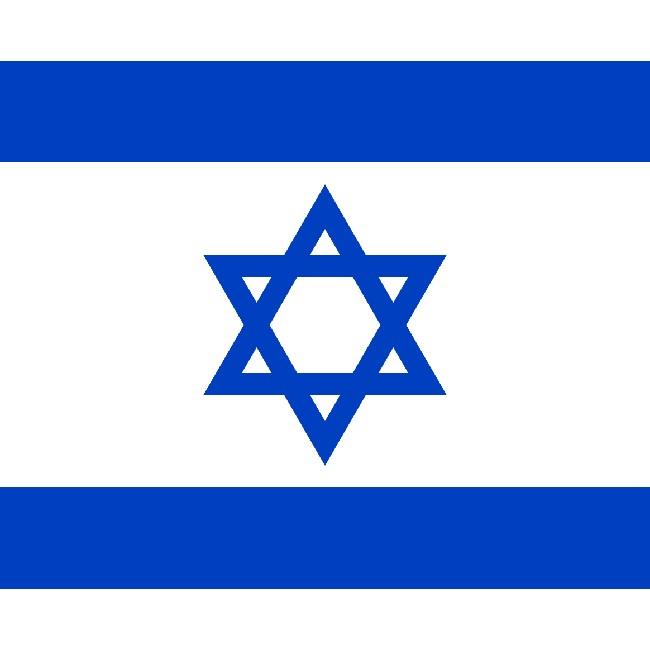 Israel