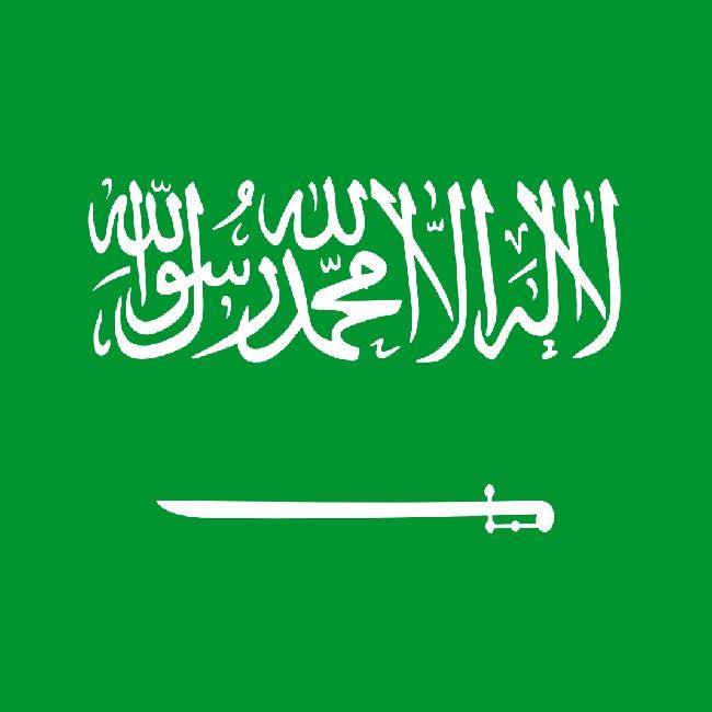 Saudi-Arabien