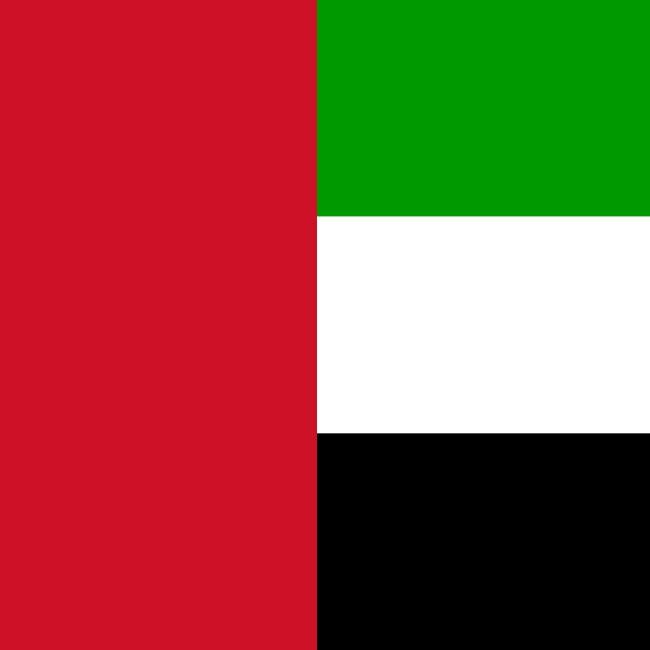 Vereinigte Arabische Emirate