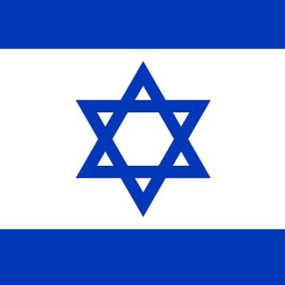Israel