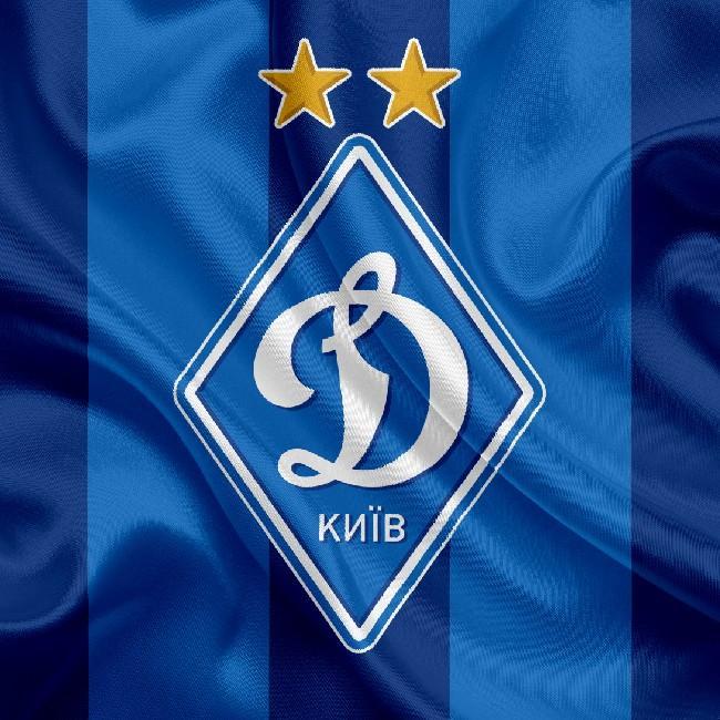 Динамо Киев